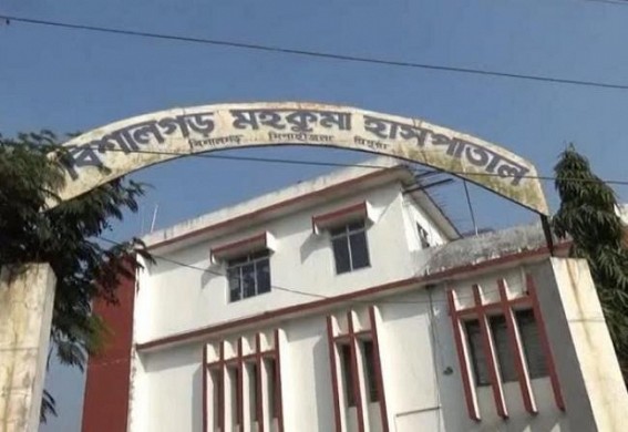 Bishalgarh Sub-Divisional Hospital remains under extreme mismanagement Bishalgarh Sub-Divisional Hospital remains under extreme mismanagement